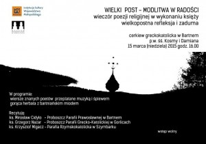 Plakat  Wielki Post wieczór poezji w Bartnem_1
