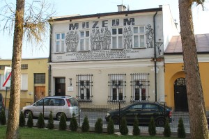 Muzeum PTTK Gorlice